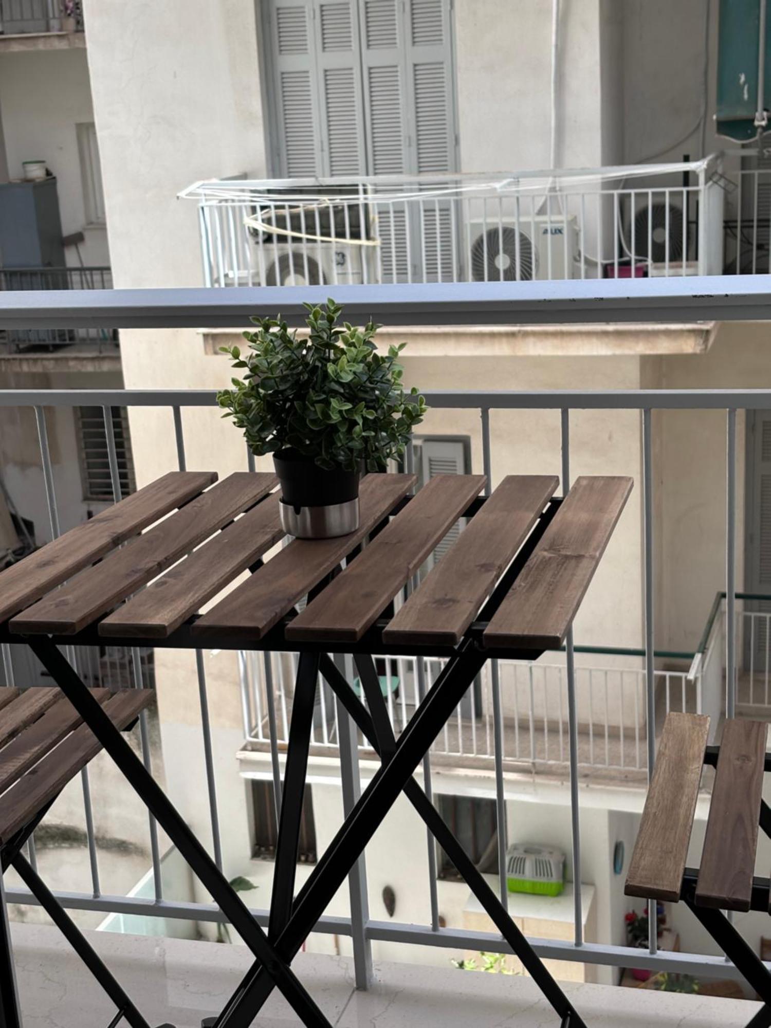 Cozy In The Heart Of Athen
